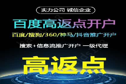 案例分析：信息流广告投放实现业绩翻倍