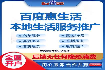 sem竞价托管代运营的实战技巧与案例