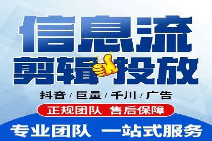 百度推广口碑营销，案例分析